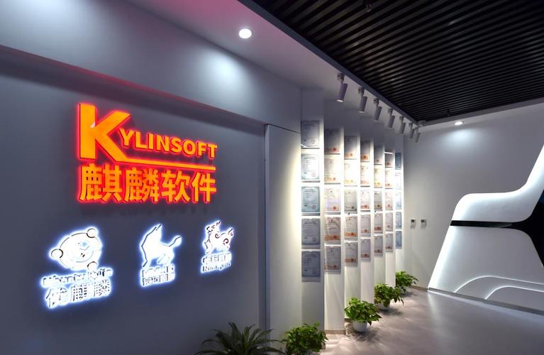 天津聚力产业链优势打造信创产业基地